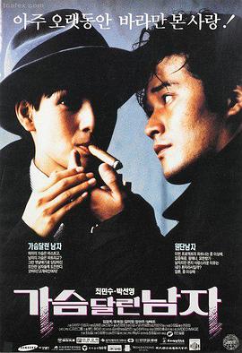 莫斯科行动