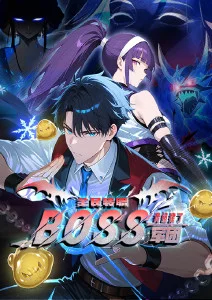 鬼灭之刃 柱训练篇