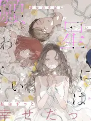 这！就是街舞6